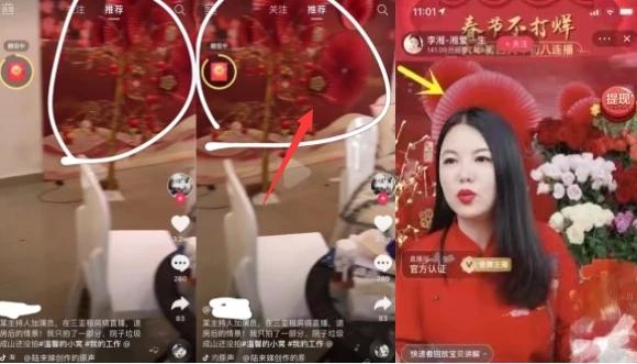 再次反转!房东否认李湘方主动打扫后退租