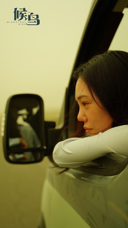 才女学霸变身农村追梦女孩,高丽雯新片《候鸟》突破形象挑战演技