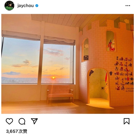 周杰伦为女儿建粉红色城堡 自称也喜欢粉红色