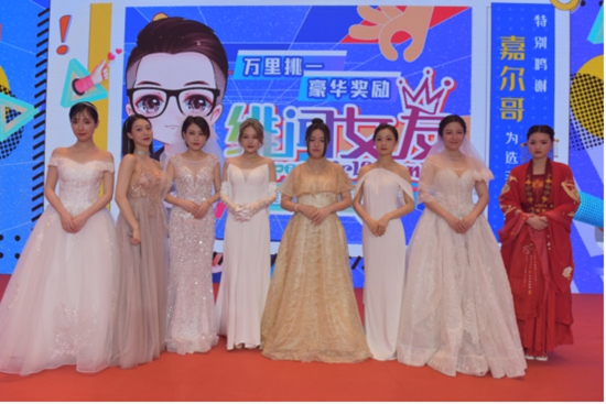 《绯闻女友》第一季婚礼颁奖之夜,惊喜礼品+十万现金,豪气奉上