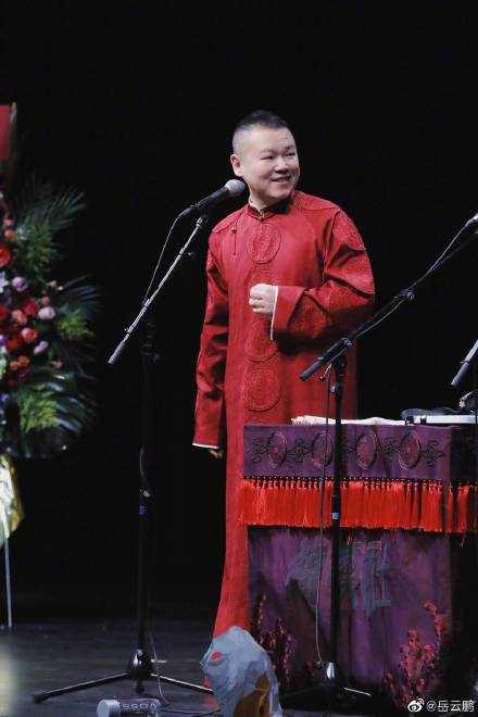岳云鹏高考祝福翻车 编辑三次才成功祝福的小岳岳太难了!