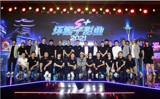 坏猴子影业公布“S+”年度片单 11部作品多元类型含金量足
