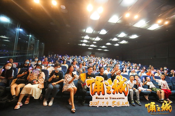 国漫巨作《俑之城》上海路演 同济学子赞不绝口