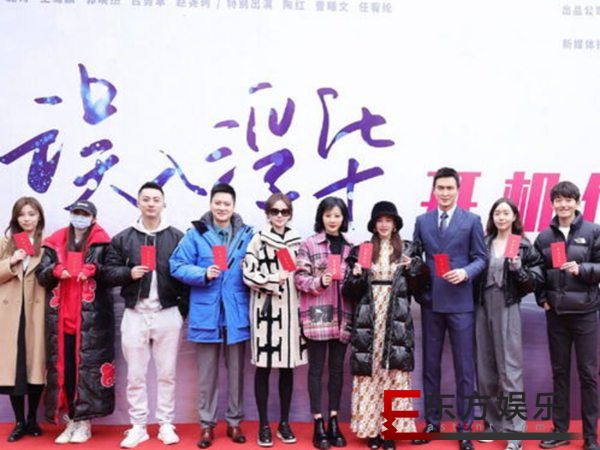 今夏最值得期待的网剧来了!张雨绮搭档高伟光演绎高甜爱情