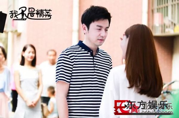 《我不是精英》东方卫视热播,看剧中精英情侣如何守护爱情