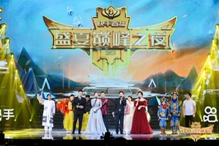 “快手直播盛夏巅峰之夜”圆满落幕,多维赋能主播高速成长