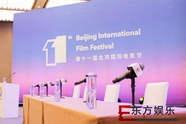 北京国际电影节圆满闭幕,百岁山见证天坛奖诞生