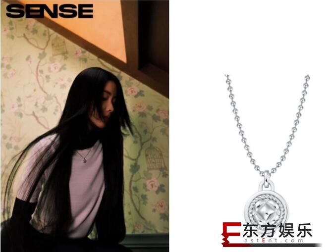 陈都灵化身文艺少女,倾呈Pt铂金坚韧力量