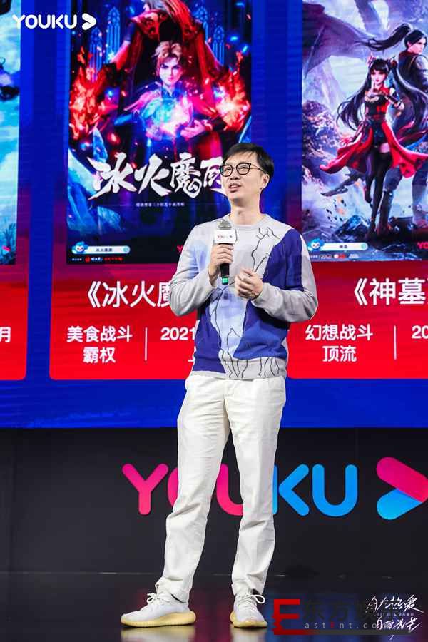 秋冬宅家追番指南:21部优酷“新国风”动漫不要错过