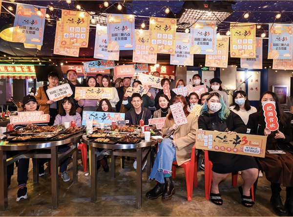 从烤串里体悟人生哲理 《人生一串》回归第三季引期待