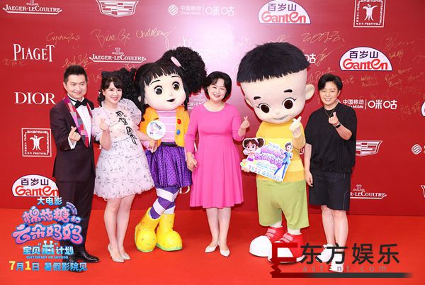 大头儿子姊妹篇《棉花糖和云朵妈妈》亮相上海电影节 7月1日上映 带梦想一起启航