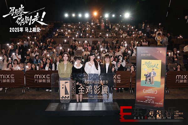 𼦵ӰڱĻӰƬߡ״ηӳ 