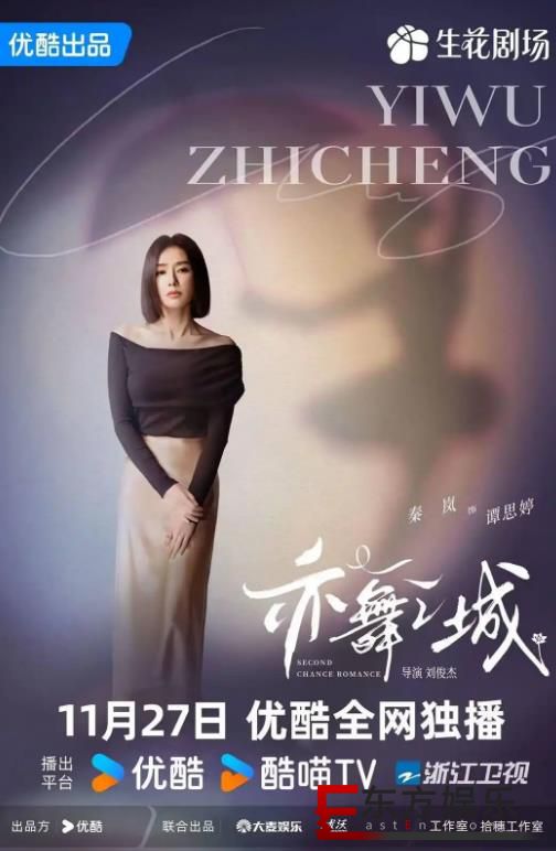 ſᡶ֮ǡ Ӻ᰹衰֮ʮطЯ