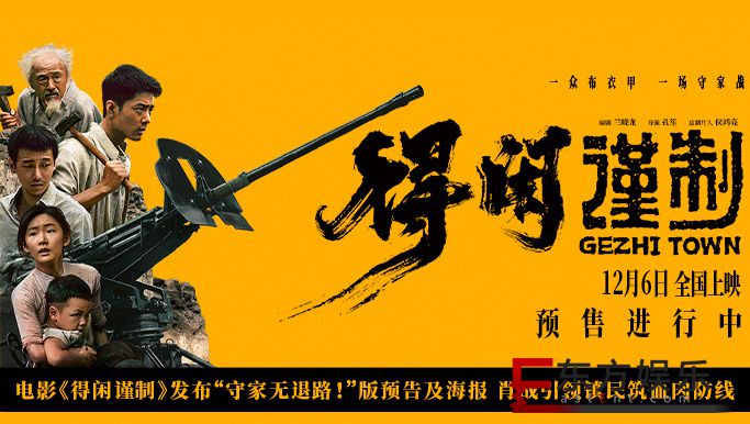 Ӱнơؼ·Ԥ漰 պк԰