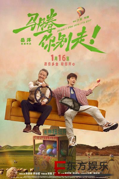 ָױƬߡ116 ָױ顰֮֡