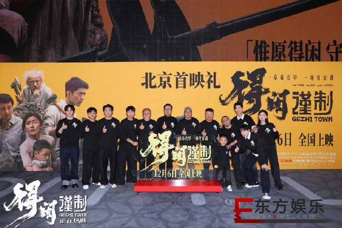 ӰнơФսݳMV ӳȫӰƬѪ