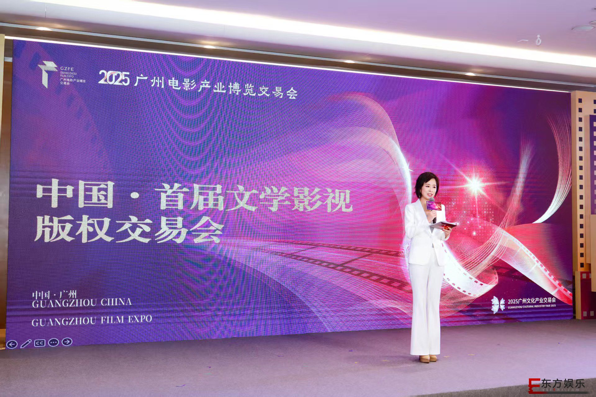 �׽���ѧӰ�Ӱ�Ȩ���׻��ڹ��ݳɹ��ٰ� ����IP��ֵ�������棬�������Э���ֳ�ǩ��