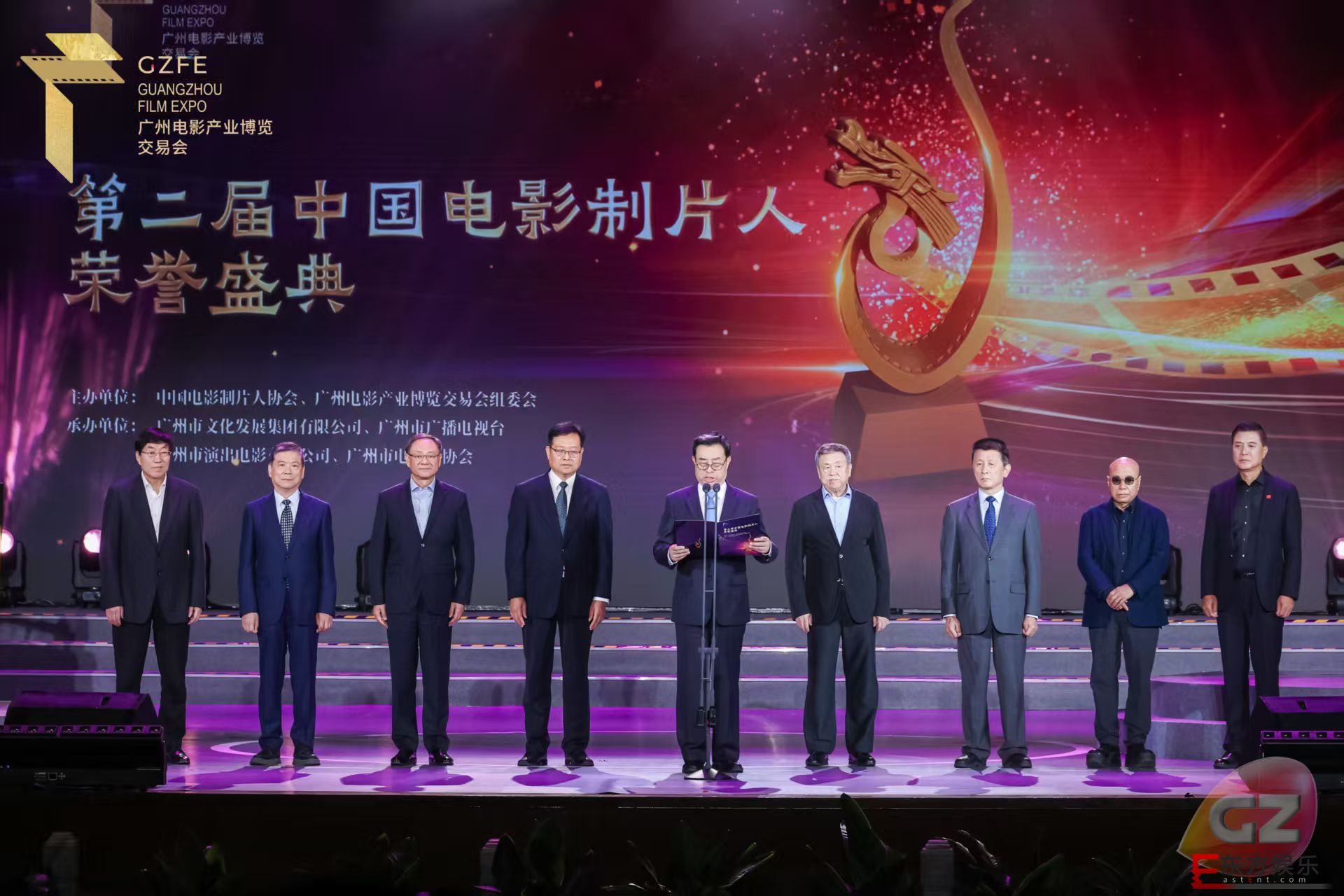 ��Ӱ������ ������δ�� �ڶ����й���Ӱ��Ƭ������ʢ���ڹ��ݾٰ�