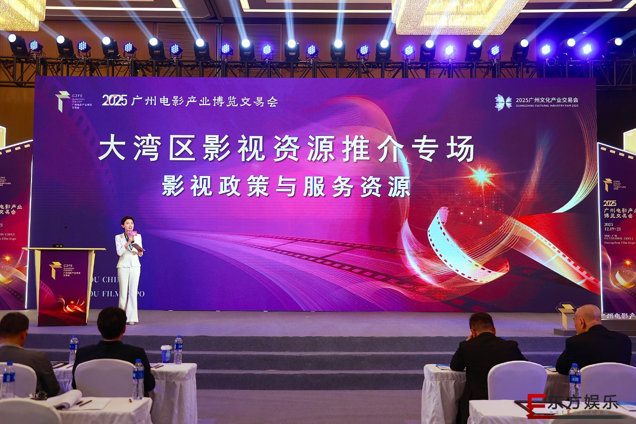 �ۺ���Դ�����ӷ�����������������Ӱ���ἤ��Ӱ�Ӳ�ҵ�¶���