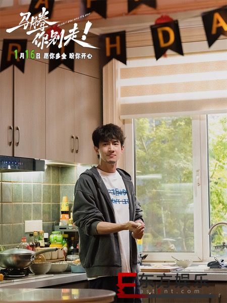 ��Ӱ����������ߡ��ع⡰ף��ţ����Ԥ�� �ָ������ױ������´��������µ�ͼ��