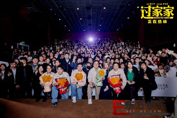 �齭�������չ٣���Ӱ�����Ҽҡ�����·�ݱ��� ��ӳ���տڱ��ڽ�����