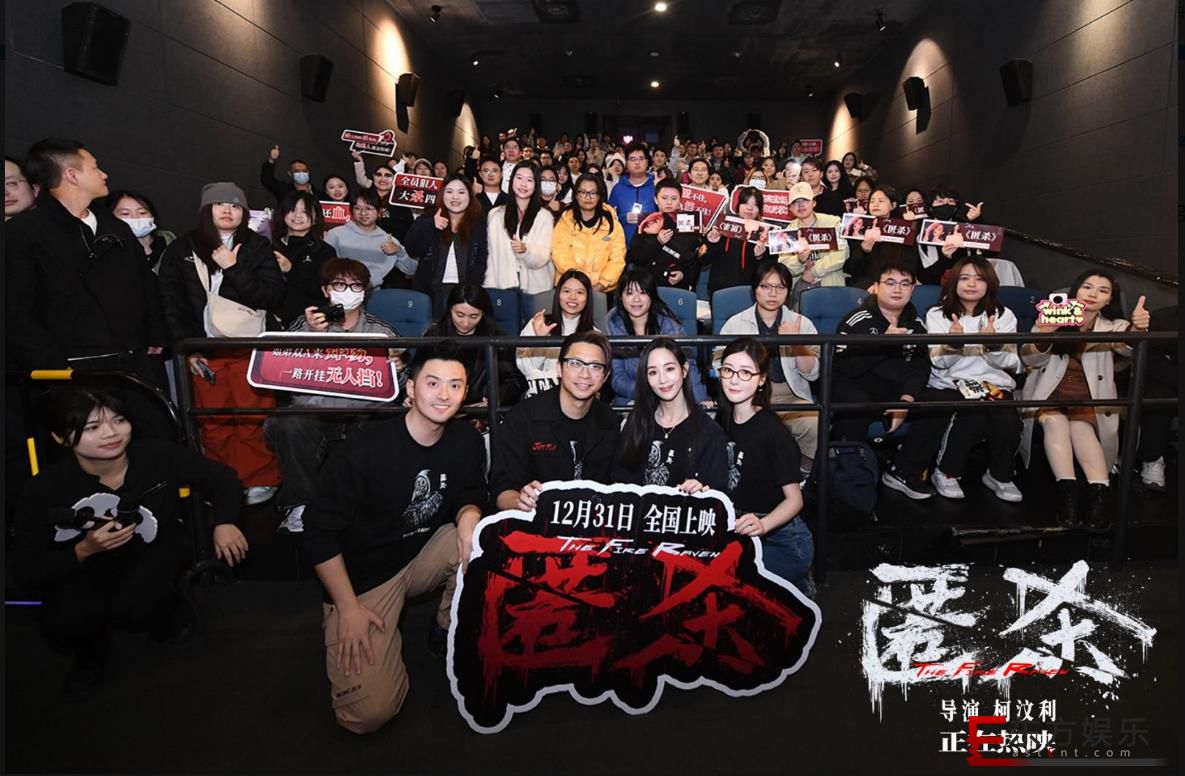 ����ˬƬ����ɱ�������֮����������Ԥ��ֱ������ ����·���ž���콿������������