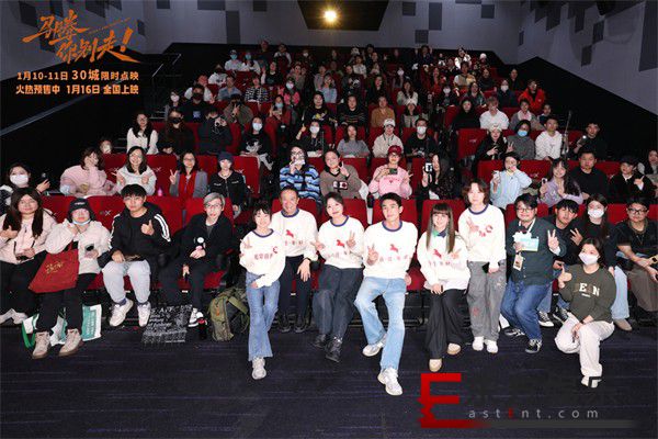 �ָ������ױ���Ƭ����������ߡ���ӳ�� Ц����ɻ�ȫ��ι�������