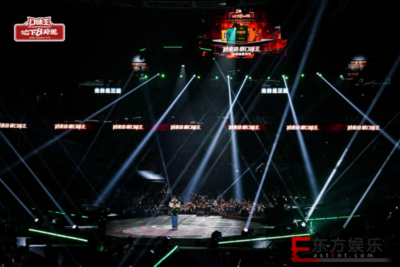 ��ζ������8Ӣ����Ļʢ��Բ���չ٣����˼�֤����˵����ʷʱ��