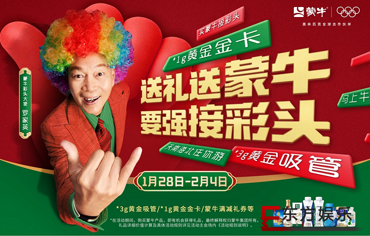 ��ţЯ���޼�Ӣ���������β�ͷ������Ʊ�������´�������