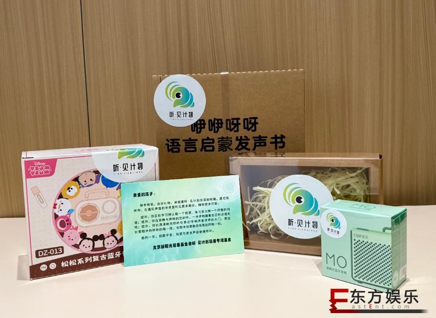 �������ƻ�Ϊ111�����϶�ͯ�������������������ÿһ�α��ﶼ�л���