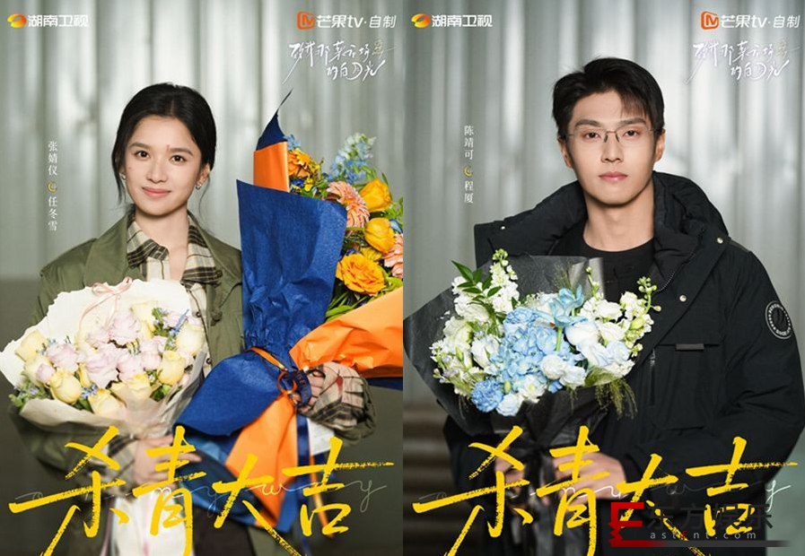 �������ǲ��г��İ��¹⡷ɱ�� ����ǳ¾�������Ұ���ɹ�