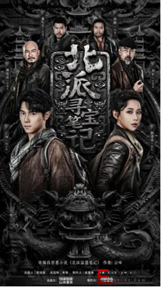 ���½���Ⱥ��ը����������Ѱ���ʼǡ��������ߣ�