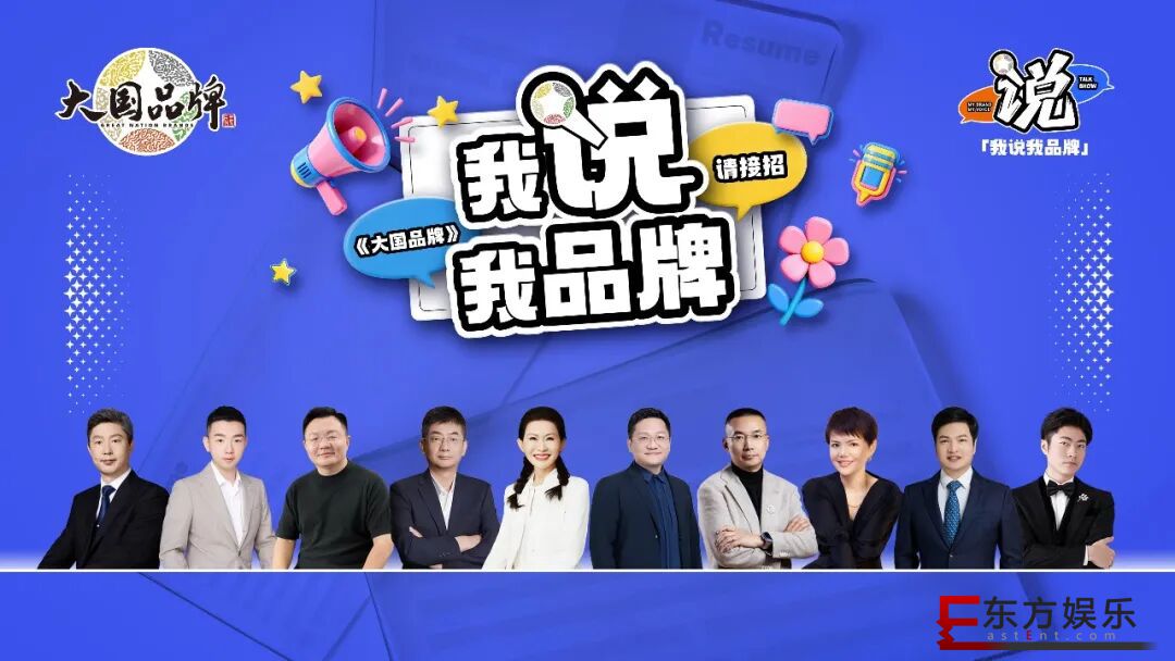 �ϰ���ְ��00�󵱿��٣������Ʒ�ơ��ⳡ��������Ƹ���ѿ��㣬����ҵ�ҡ������Ʒ���