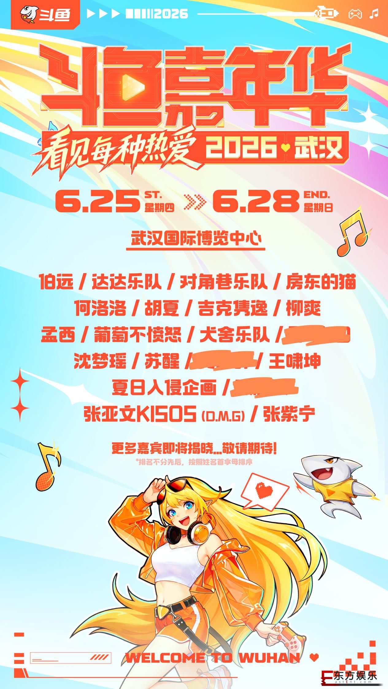 ͼƬ8.jpg